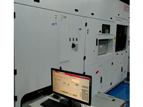 AIXTION G5